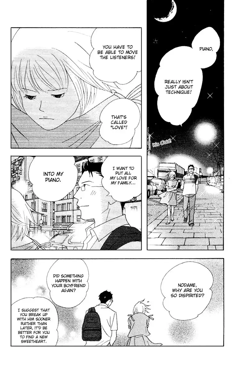 Nodame Cantabile Chapter 63 35